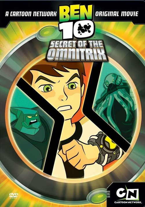 Обложка (Постер) Бен 10: Секрет Омнитрикса / Ben 10: Secret of the Omnitrix (2007) HDRip