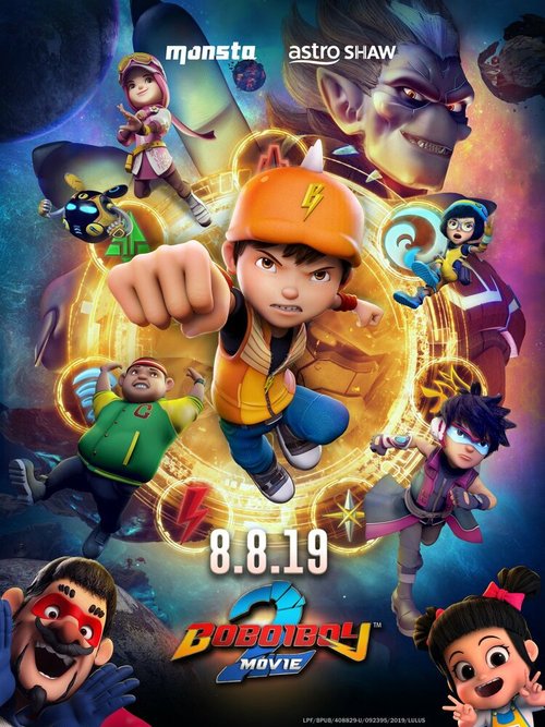 Обложка (Постер) BoBoiBoy Movie 2 (2019) HDRip