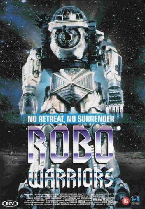 Обложка (Постер) Боевые роботы / Robo Warriors (1996) HDRip Обложка (Постер) Боевые роботы / Robo Warriors (1996) HDRip
