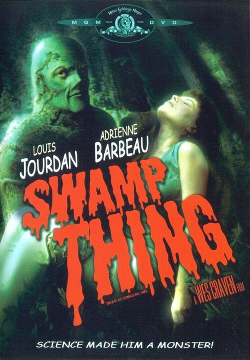 Обложка (Постер) Болотная тварь / Swamp Thing (1981) SATRip Обложка (Постер) Болотная тварь / Swamp Thing (1981) SATRip