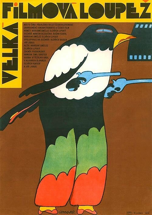 Обложка (Постер) Большое киноограбление / Velká filmová loupez (1986) SATRip Обложка (Постер) Большое киноограбление / Velká filmová loupez (1986) SATRip