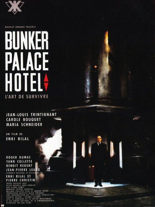 Обложка (Постер) Бункер «Палас-отель» / Bunker Palace Hôtel (1989) SATRip Обложка (Постер) Бункер «Палас-отель» / Bunker Palace Hôtel (1989) SATRip