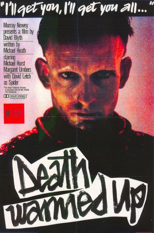 Обложка (Постер) Буйство смерти / Death Warmed Up (1984) SATRip Обложка (Постер) Буйство смерти / Death Warmed Up (1984) SATRip
