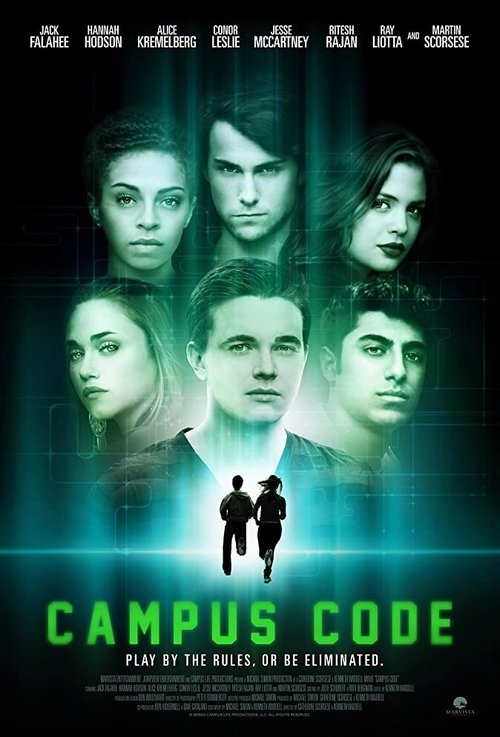 Обложка (Постер) Campus Code (2015) HDRip Обложка (Постер) Campus Code (2015) HDRip