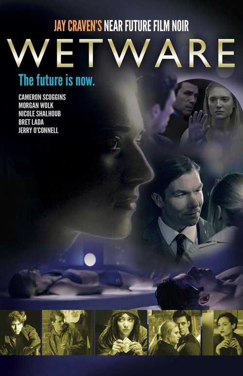 Обложка (Постер) Человеческий мозг / Wetware (2018) Обложка (Постер) Человеческий мозг / Wetware (2018)