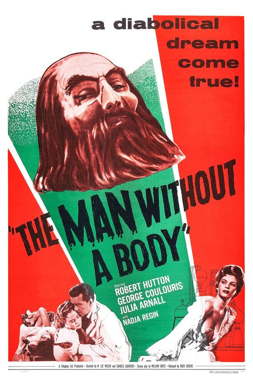 Обложка (Постер) Человек без тела / The Man Without a Body (1957) SATRip