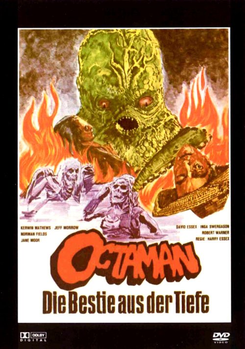 Обложка (Постер) Человек-осьминог / Octaman (1971) SATRip Обложка (Постер) Человек-осьминог / Octaman (1971) SATRip