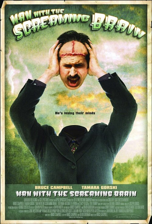 Обложка (Постер) Человек с кричащим мозгом / Man with the Screaming Brain (2005) HDRip Обложка (Постер) Человек с кричащим мозгом / Man with the Screaming Brain (2005) HDRip