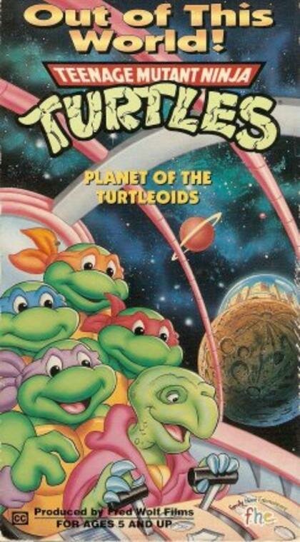Обложка (Постер) Черепашки ниндзя: Планета черепашек / Teenage Mutant Ninja Turtles: Planet of the Turtleoids (1991) HDRip Обложка (Постер) Черепашки ниндзя: Планета черепашек / Teenage Mutant Ninja Turtles: Planet of the Turtleoids (1991) HDRip