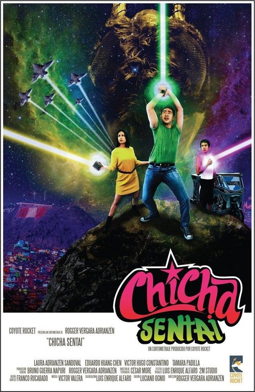 Обложка (Постер) Chicha Sentai (2016) Обложка (Постер) Chicha Sentai (2016)