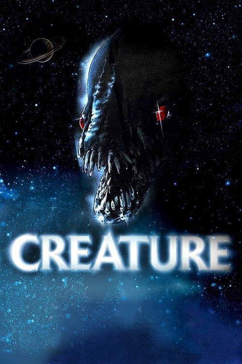 Обложка (Постер) Чудовище / Creature (1985) SATRip Обложка (Постер) Чудовище / Creature (1985) SATRip