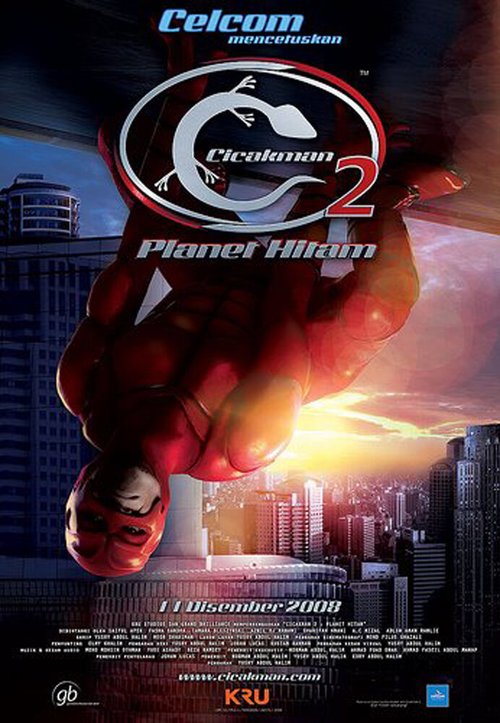 Обложка (Постер) Cicak-Man 2: Planet Hitam (2008) Обложка (Постер) Cicak-Man 2: Planet Hitam (2008)