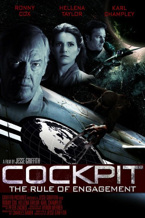 Обложка (Постер) Cockpit: The Rule of Engagement (2011) 