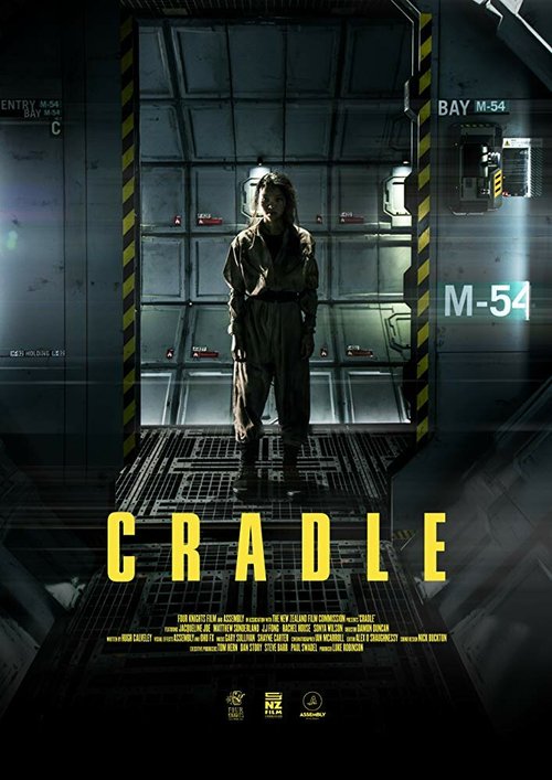 Обложка (Постер) Cradle (2016) Обложка (Постер) Cradle (2016)