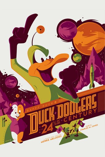 Обложка (Постер) Дак Доджерс в 24½ веке / Duck Dodgers in the 24½th Century (1953) 