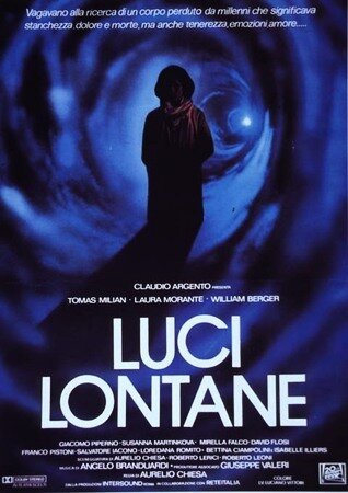 Обложка Далекие огни / Luci lontane (1987) 