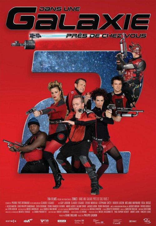 Обложка (Постер) Dans une galaxie près de chez vous 2 (2008) HDRip