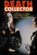 Обложка (Постер) Death Collector (1988) SATRip Обложка (Постер) Death Collector (1988) SATRip
