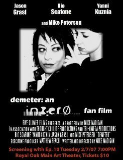 Обложка (Постер) Demeter (2007) Обложка (Постер) Demeter (2007)