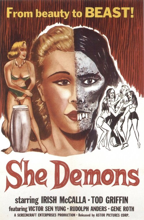 Обложка Демоницы / She Demons (1958) 