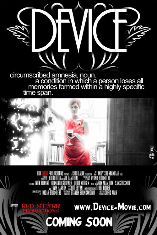 Обложка (Постер) Device  