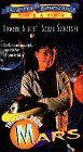 Обложка (Постер) Девочка с Марса / The Girl from Mars (1991) HDRip Обложка (Постер) Девочка с Марса / The Girl from Mars (1991) HDRip