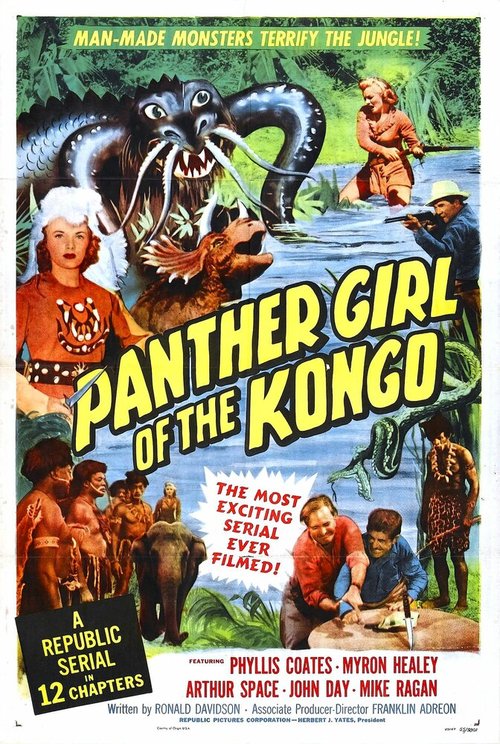 Обложка Девушка пантера из Конго / Panther Girl of the Kongo (1955) 