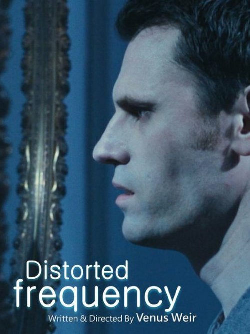 Обложка (Постер) Distorted Frequency (2014) Обложка (Постер) Distorted Frequency (2014)
