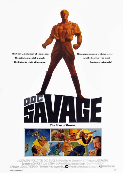 Обложка (Постер) Док Сэвэдж: Человек из бронзы / Doc Savage: The Man of Bronze (1975) SATRip Обложка (Постер) Док Сэвэдж: Человек из бронзы / Doc Savage: The Man of Bronze (1975) SATRip