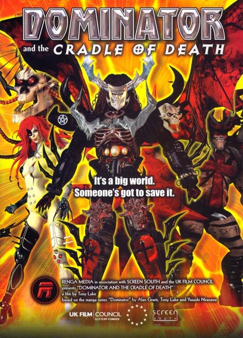 Обложка (Постер) Доминатор / Dominator (2003) HDRip Обложка (Постер) Доминатор / Dominator (2003) HDRip