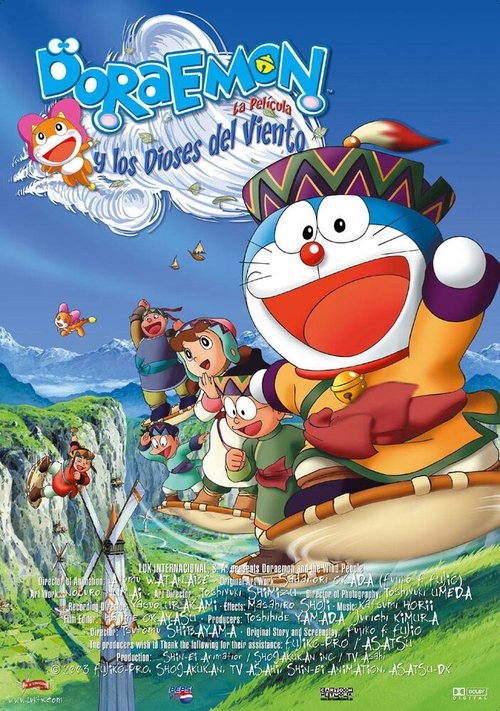 Обложка (Постер) Дораэмон: Нобита и странный ветряной наездник / Doraemon: Nobita to fushigi kazetsukai (2003) HDRip Обложка (Постер) Дораэмон: Нобита и странный ветряной наездник / Doraemon: Nobita to fushigi kazetsukai (2003) HDRip