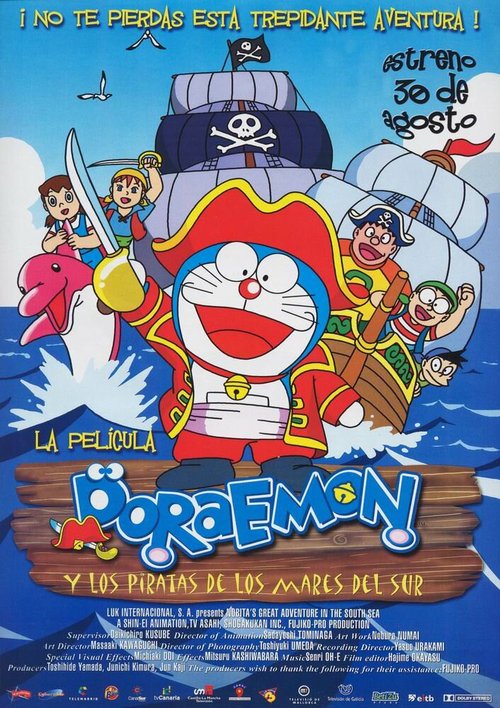 Обложка (Постер) Дораэмон: Приключения Нобиты в южных морях / Doraemon: Nobita no nankai daibôken (1998) HDRip Обложка (Постер) Дораэмон: Приключения Нобиты в южных морях / Doraemon: Nobita no nankai daibôken (1998) HDRip