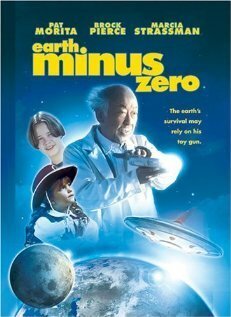 Обложка (Постер) Дорогая, я уменьшил пришельца / Earth Minus Zero (1996) HDRip Обложка (Постер) Дорогая, я уменьшил пришельца / Earth Minus Zero (1996) HDRip