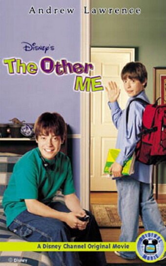 Обложка (Постер) Другой я / The Other Me (2000) HDRip Обложка (Постер) Другой я / The Other Me (2000) HDRip