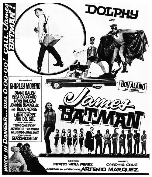 Обложка (Постер) Джеймс Бэтман / James Batman (1966) Обложка (Постер) Джеймс Бэтман / James Batman (1966)