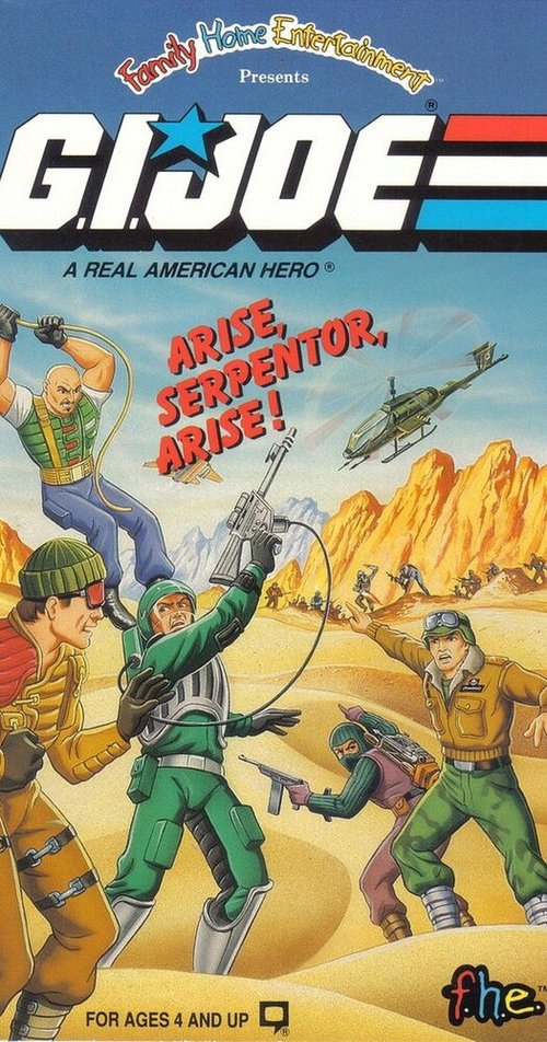 Обложка (Постер) Джо-солдат: Восстань, Серпентор, восстань! / G.I. Joe: Arise, Serpentor, Arise! (1986) SATRip Обложка (Постер) Джо-солдат: Восстань, Серпентор, восстань! / G.I. Joe: Arise, Serpentor, Arise! (1986) SATRip