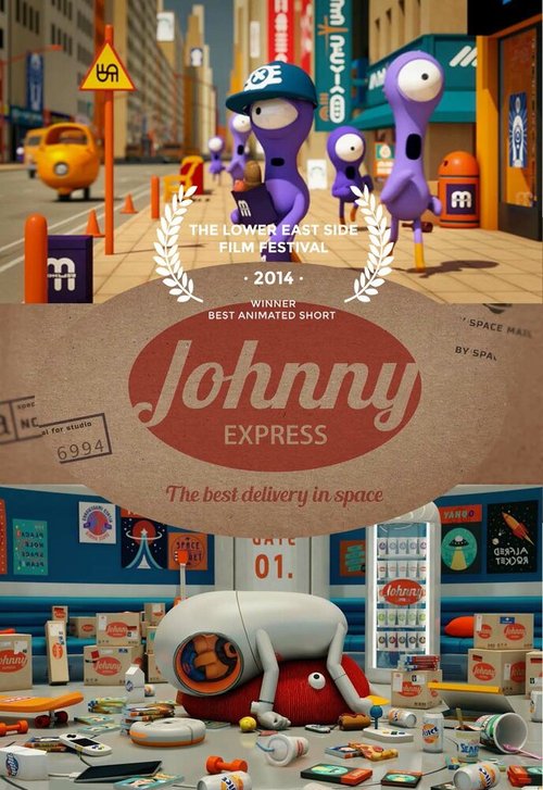 Обложка (Постер) Джонни экспресс / Jyani ikseupeureseu (2014) Обложка (Постер) Джонни экспресс / Jyani ikseupeureseu (2014)
