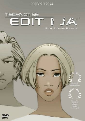 Обложка (Постер) Эдит и я / Technotise - Edit i ja (2009) HDRip Обложка (Постер) Эдит и я / Technotise - Edit i ja (2009) HDRip