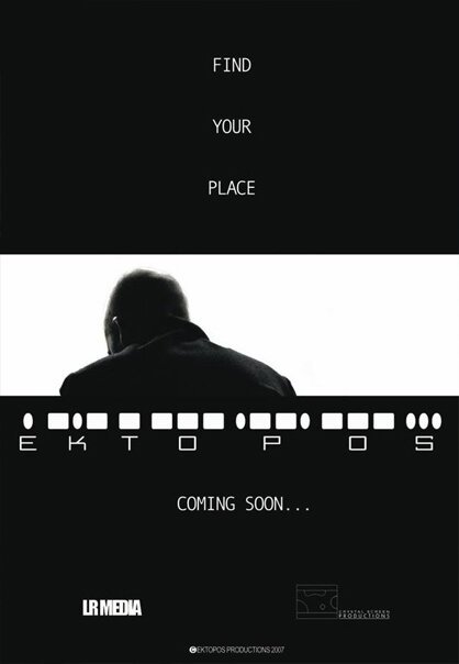 Обложка (Постер) Ektopos (2011) HDRip Обложка (Постер) Ektopos (2011) HDRip