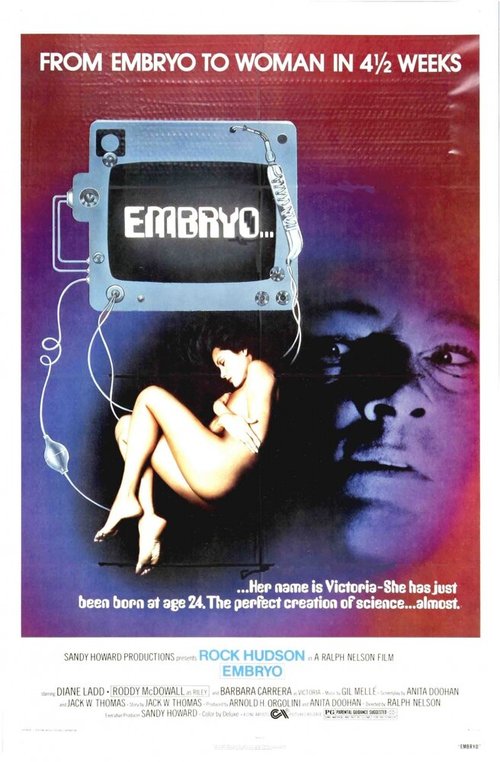 Обложка (Постер) Эмбрион / Embryo (1976) SATRip Обложка (Постер) Эмбрион / Embryo (1976) SATRip