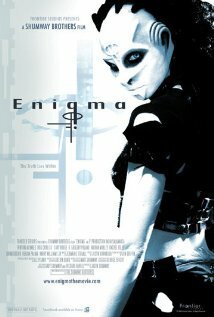 Обложка (Постер) Enigma (2009) HDRip Обложка (Постер) Enigma (2009) HDRip