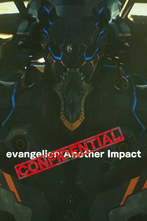 Обложка (Постер) Евангелион: Другое вторжение. Секретно / Evangelion: Another Impact - Confidential (2015) Обложка (Постер) Евангелион: Другое вторжение. Секретно / Evangelion: Another Impact - Confidential (2015)