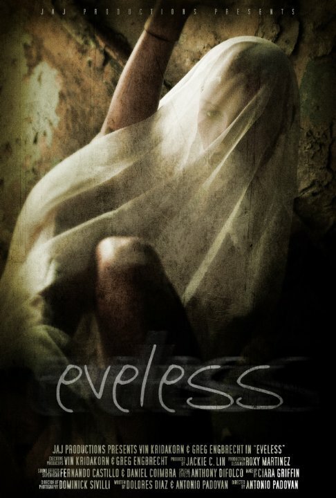 Обложка (Постер) Eveless (2016) Обложка (Постер) Eveless (2016)