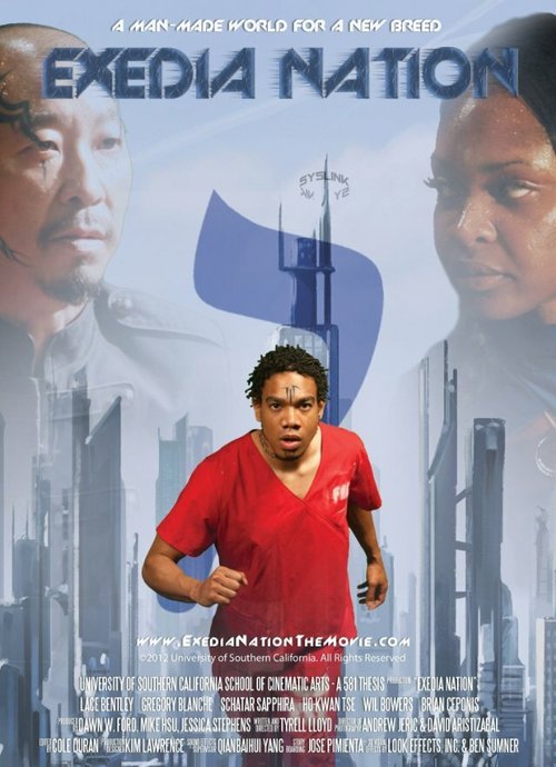 Обложка (Постер) Exedia Nation 3D (2012) Обложка (Постер) Exedia Nation 3D (2012)