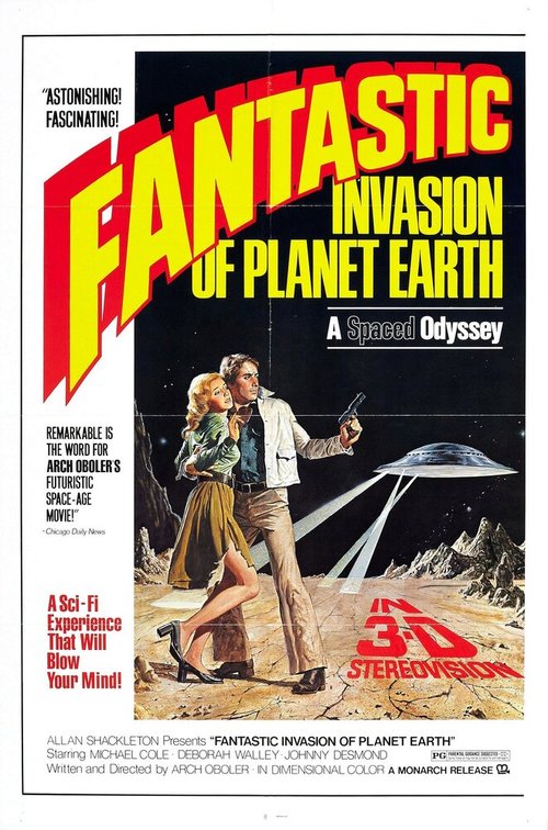 Обложка (Постер) Фантастическое вторжение на планету Земля / The Bubble (1966) SATRip Обложка (Постер) Фантастическое вторжение на планету Земля / The Bubble (1966) SATRip