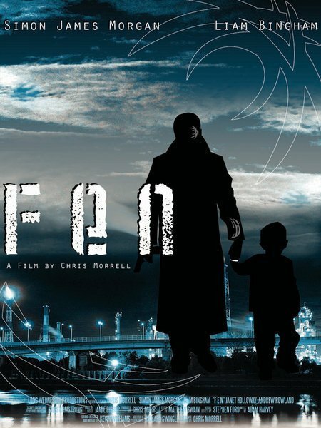 Обложка (Постер) Fen (2006) 