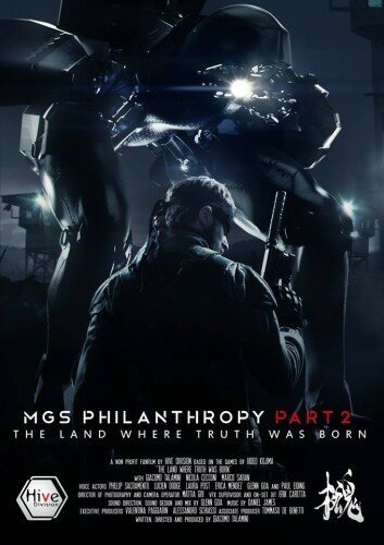 Обложка (Постер) Филантропы 2: Страна, где рождается истина / MGS: Philanthropy - Part 2 (2014) 