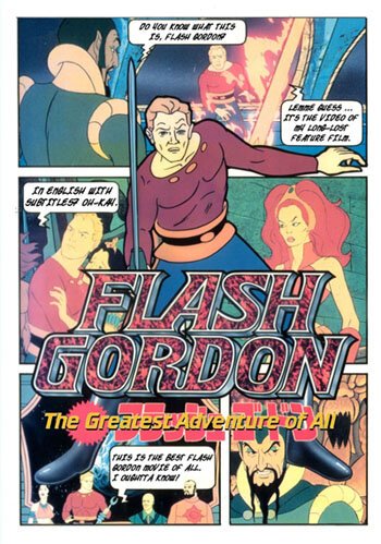 Обложка (Постер) Флэш Гордон: Самое великое приключение из всех / Flash Gordon: The Greatest Adventure of All (1982) SATRip Обложка (Постер) Флэш Гордон: Самое великое приключение из всех / Flash Gordon: The Greatest Adventure of All (1982) SATRip