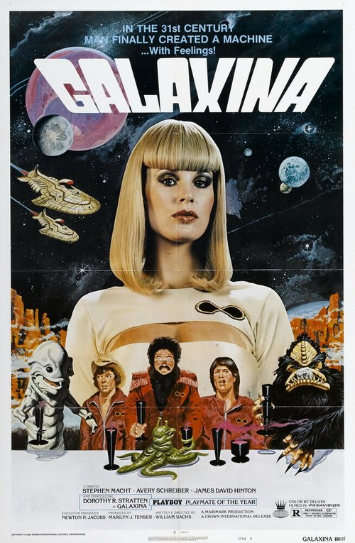 Обложка (Постер) Галаксина / Galaxina (1980) SATRip Обложка (Постер) Галаксина / Galaxina (1980) SATRip