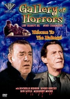 Обложка (Постер) Галерея ужасов доктора Страха / Gallery of Horror (1967) SATRip Обложка (Постер) Галерея ужасов доктора Страха / Gallery of Horror (1967) SATRip